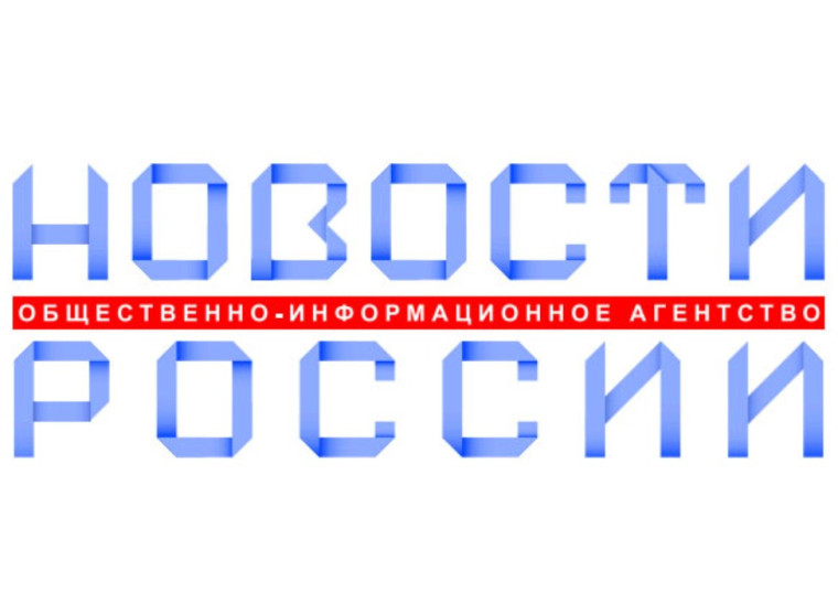 «Органы власти — населению страны».